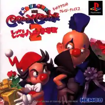 Kid Clown no Crazy Chase 2 - Love Love Honey Soudatsusen (JP)-PlayStation